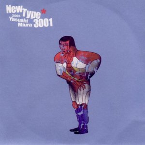 New Type 3001