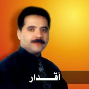 Avatar for عماد رامي