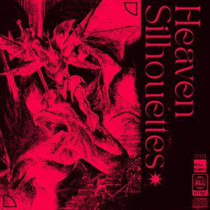 天国のシルエット lp