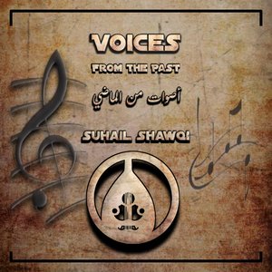 Voices From The Past
