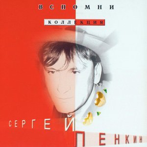 ТАНЦУЮЩИЙ ВЕТЕР