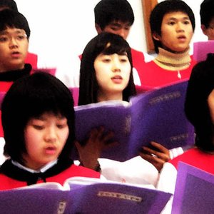 Image for 'Beijing Angelic Choir'