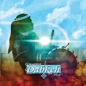 'Greatest Dabkeh Album' için resim