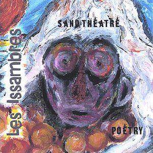 Sand theatre poetry