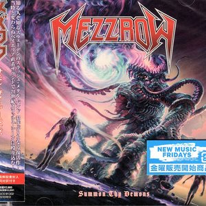 Summon Thy Demons = サモン・ザイ・デーモンズ