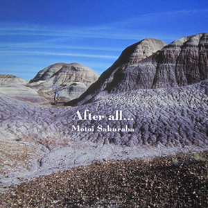 After all… cover