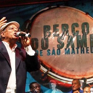 Berço do Samba de São Mateus 的头像