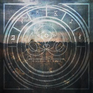 Kingdom Of Blind