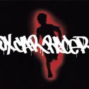 Box Car Racer [Explicit]