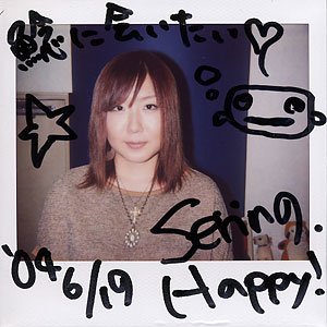世理奈 的头像