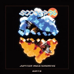 Jupiter Masterdrive Edits - Single