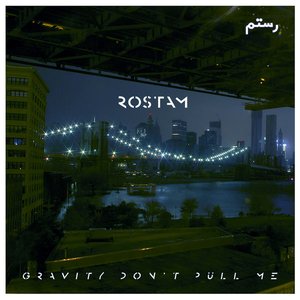 Gravity Don't Pull Me - Single