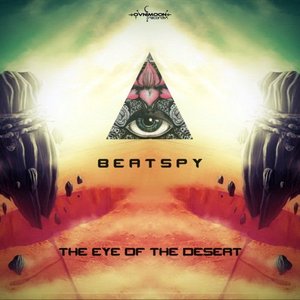 The Eye of the Desert