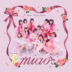 miao! / Fancy Fancy (miao version)