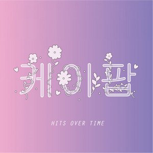 K-Pop - Hits Over Time