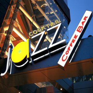 Cocktail Jazz Coffee Bar