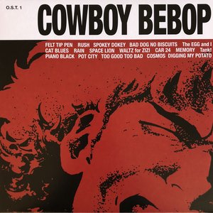 Cowboy Bebop OST 2 - Yoko Kanno & Seatbelts 的头像