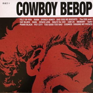 Avatar för Cowboy Bebop OST 2 - Yoko Kanno & Seatbelts