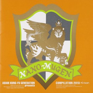 NANO-MUGEN COMPILATION 2013