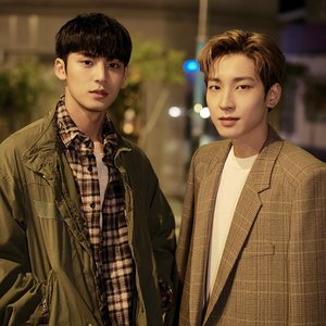 Image for '원우, 민규'