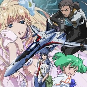 マクロスFRONTIER 的头像