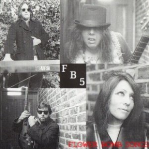 The Fred Bison Five 的头像