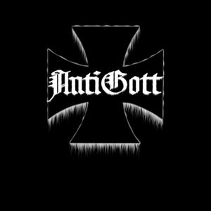 Antigott 的头像