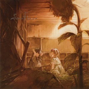 D'va;;;;;;;;5 のアルバムとディスコグラフィー | Last.fm