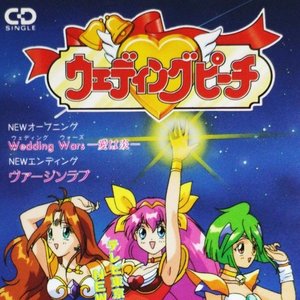 ヴァージンラブ Furil Lyrics Song Meanings Videos Full Albums Bios