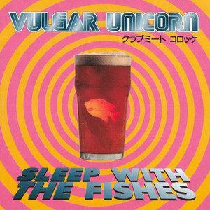 Sleep With the Fishes