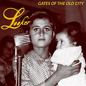 Gates of the Old City / Help Me Roada