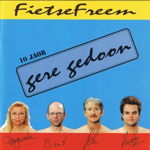 Gere Gedoon