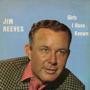 Girls I Have Known