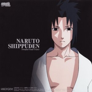Soundtrack, Naruto Wiki