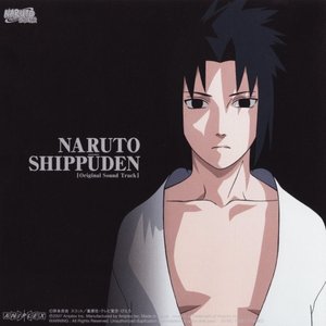 naruto shippuden ost 3 download rar