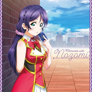 ラブライブ!Solo Live! collection Memories with Nozomi