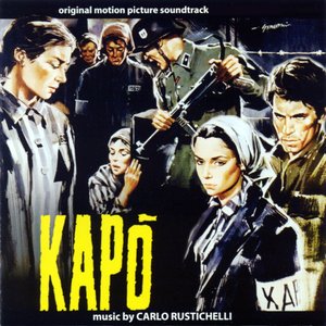 Kapò (Original Motion Picture Soundtrack)