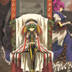 Chaos Core Recordings 的头像
