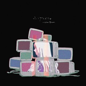 Human Drama - EP