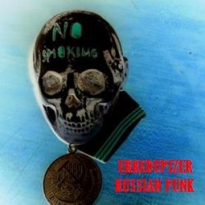 “Russian Punk”的封面