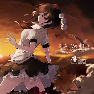 REAL WORLD -to the beginning 01-