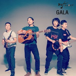 湘江音乐节之GALA (Live)