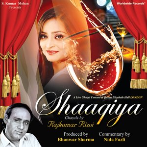 Shaqiya