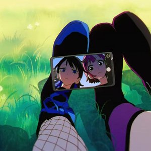 Heart Made Fullmetal - EP