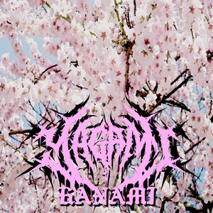 Hanami