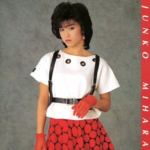アーティスト・コレクション 三原順子