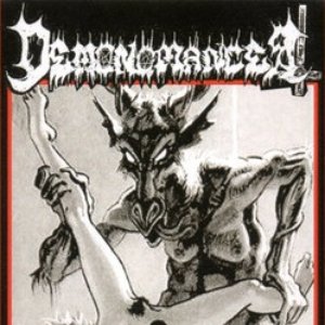 Order of the Black Cum