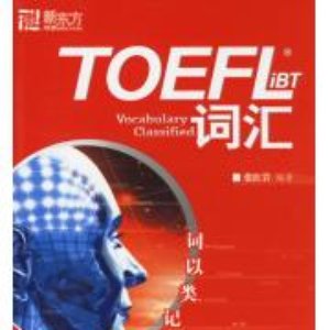 toefl 的头像