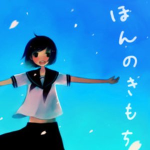 Funakoshi-P feat. Hatsune Miku 的头像