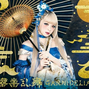 GARNiDELiA albums and discography | Last.fm